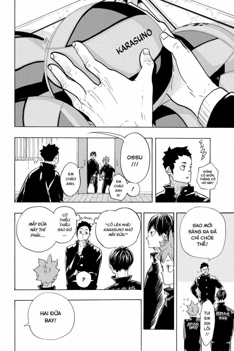 Haikyuu - Chapter 369 - Trang 17