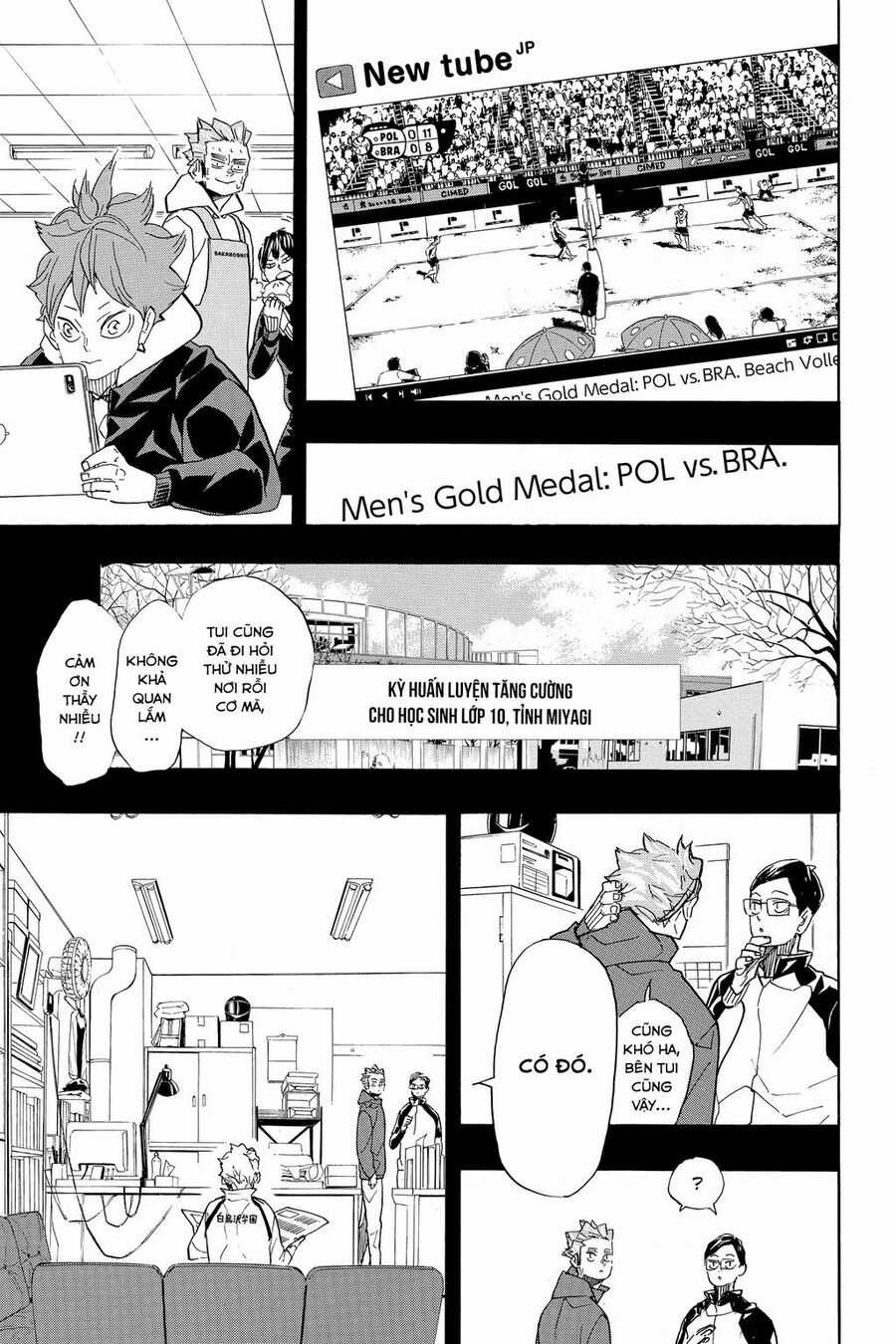 Haikyuu - Chapter 370 - Trang 12