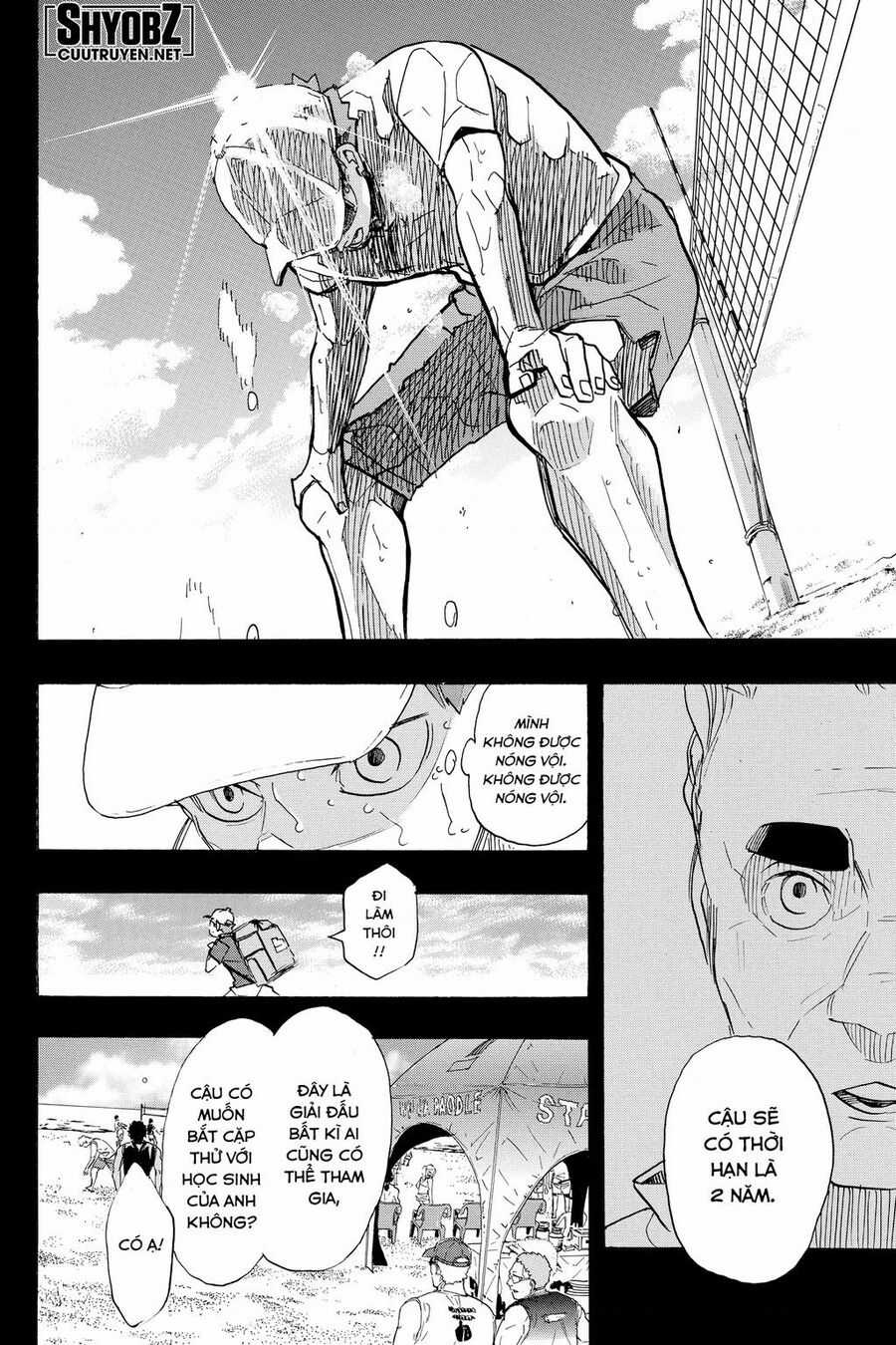 Haikyuu - Chapter 371 - Trang 11