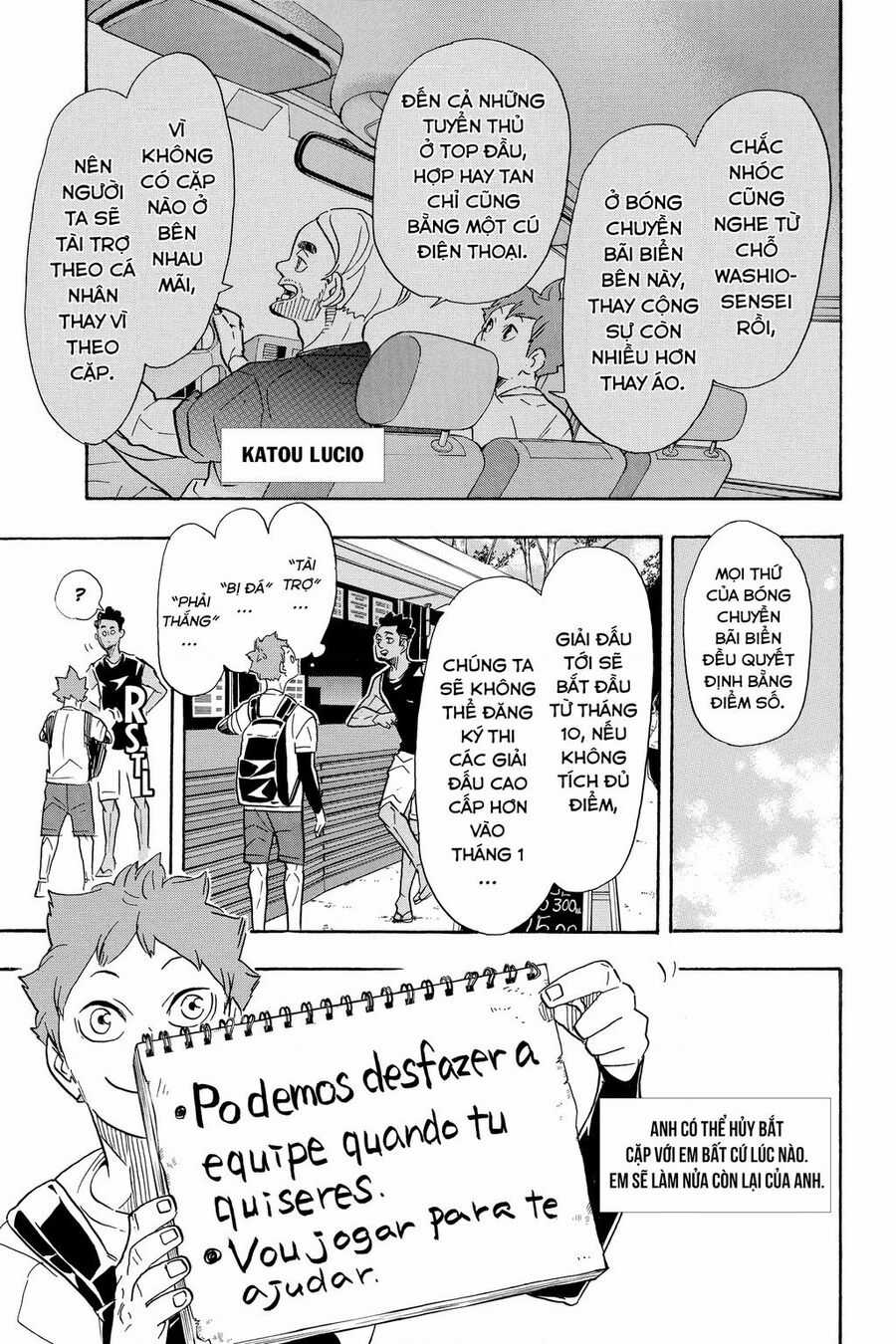 Haikyuu - Chapter 371 - Trang 4