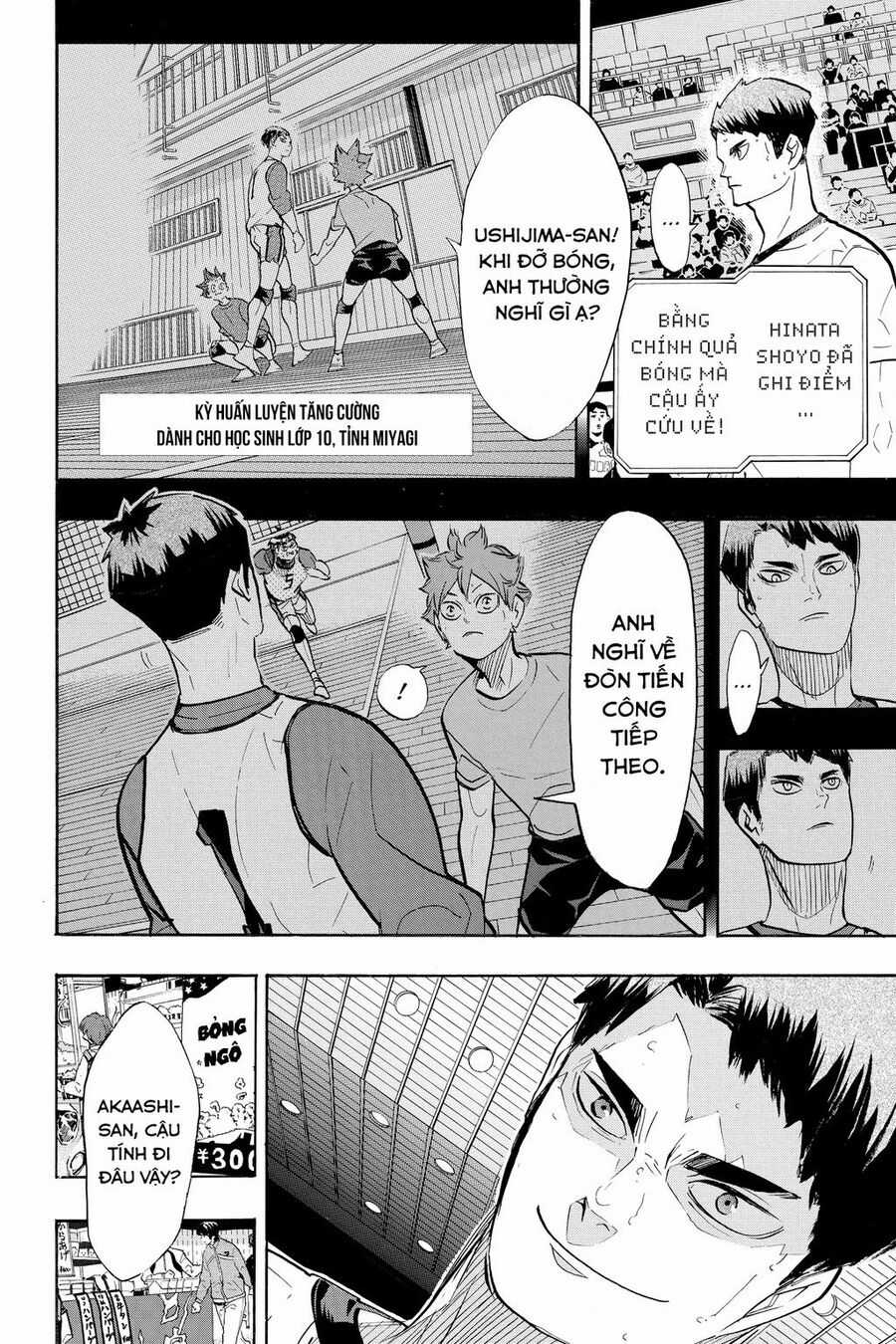 Haikyuu - Chapter 381 - Trang 3