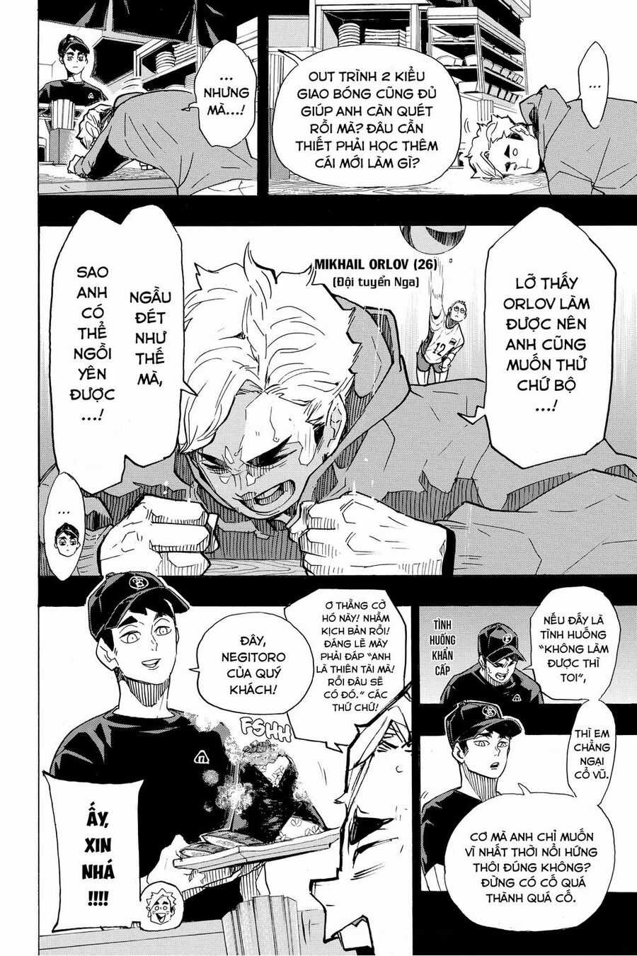 Haikyuu - Chapter 391 - Trang 4
