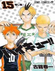 Đọc truyện Haikyuu