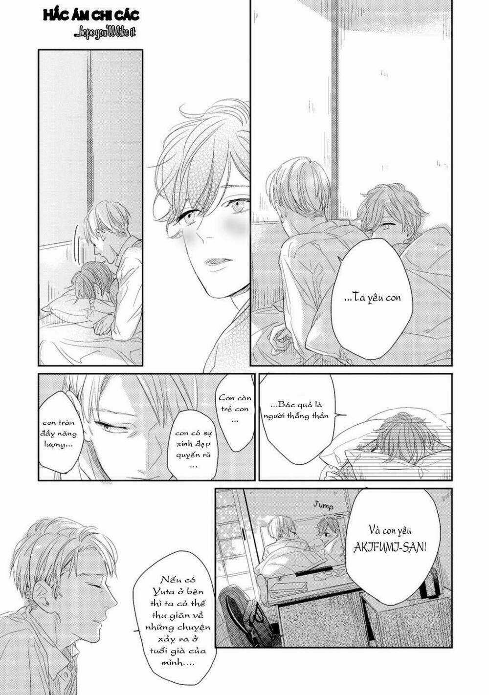 Haitoku BL - Chapter 1 - Trang 23