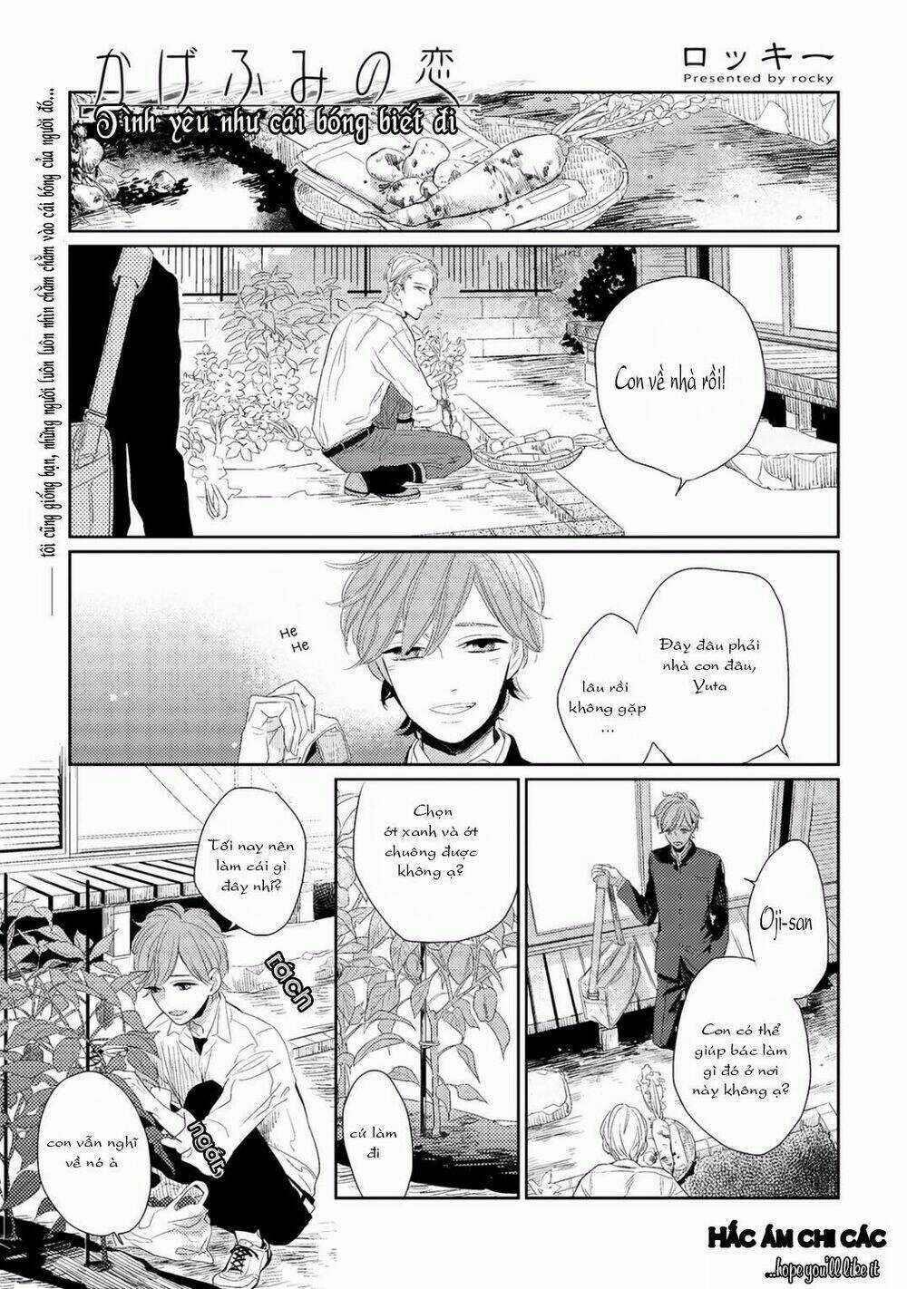 Haitoku BL - Chapter 1 - Trang 5