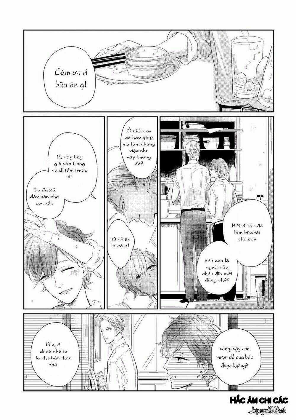 Haitoku BL - Chapter 1 - Trang 7
