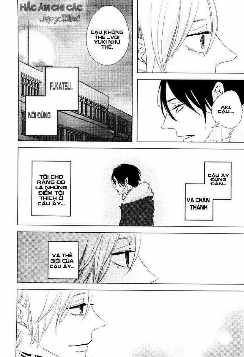 Haitoku BL - Chapter 2 - Trang 26