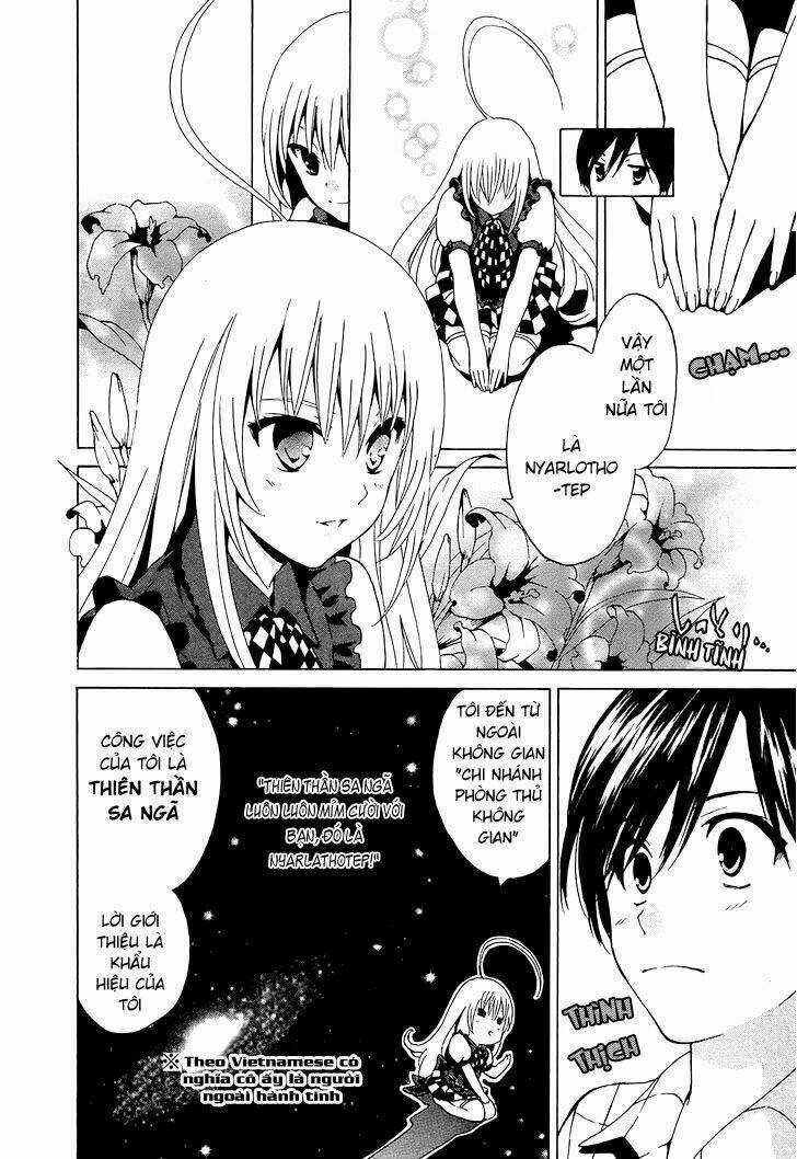 Haiyore Nyaruko-san - Chapter 1 - Trang 26