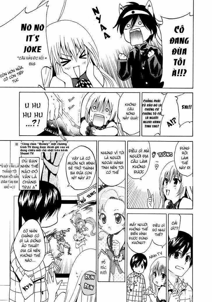 Haiyore Nyaruko-san - Chapter 1 - Trang 31