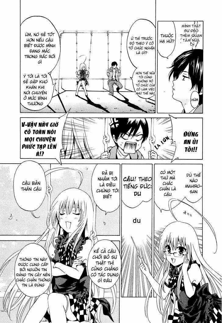 Haiyore Nyaruko-san - Chapter 1 - Trang 35