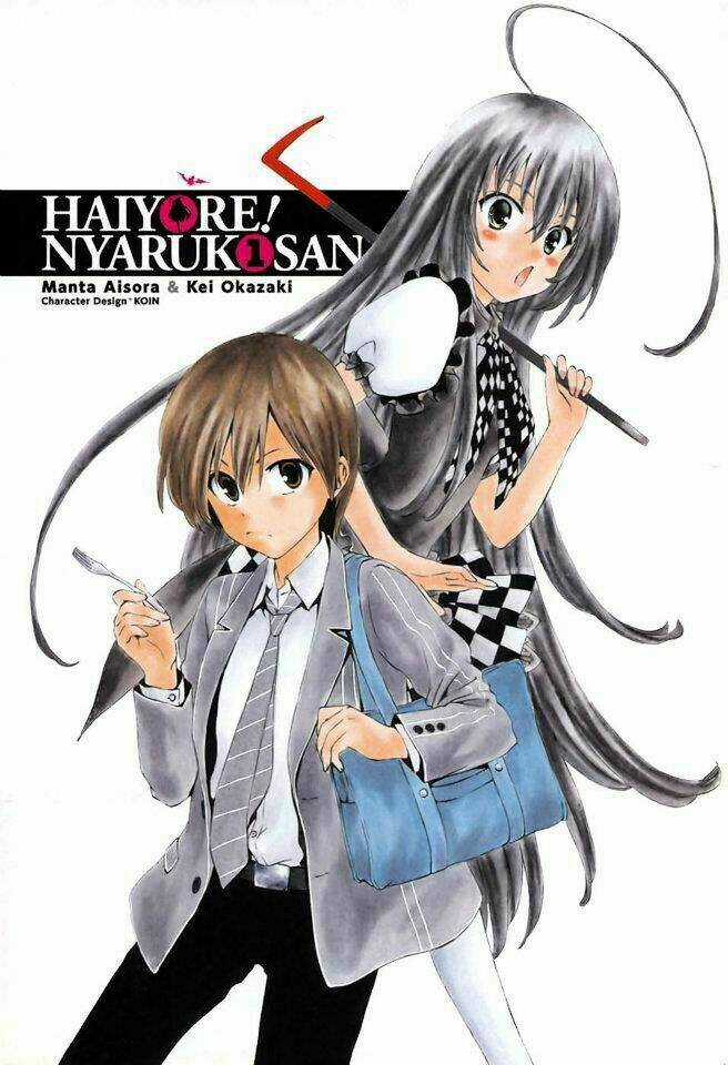Haiyore Nyaruko-san - Chapter 1 - Trang 6