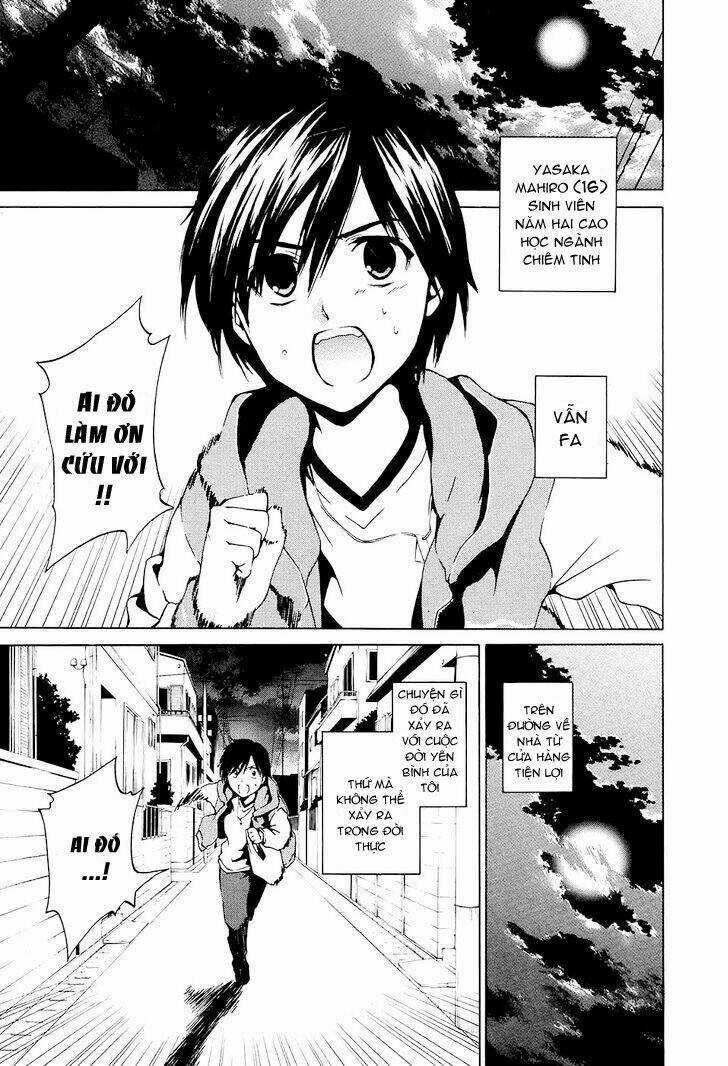 Haiyore Nyaruko-san - Chapter 1 - Trang 10