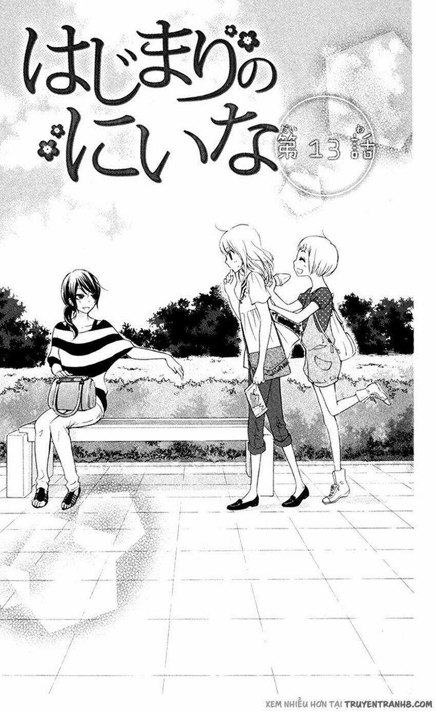 Hajimari no Niina - Chapter 13 - Trang 4