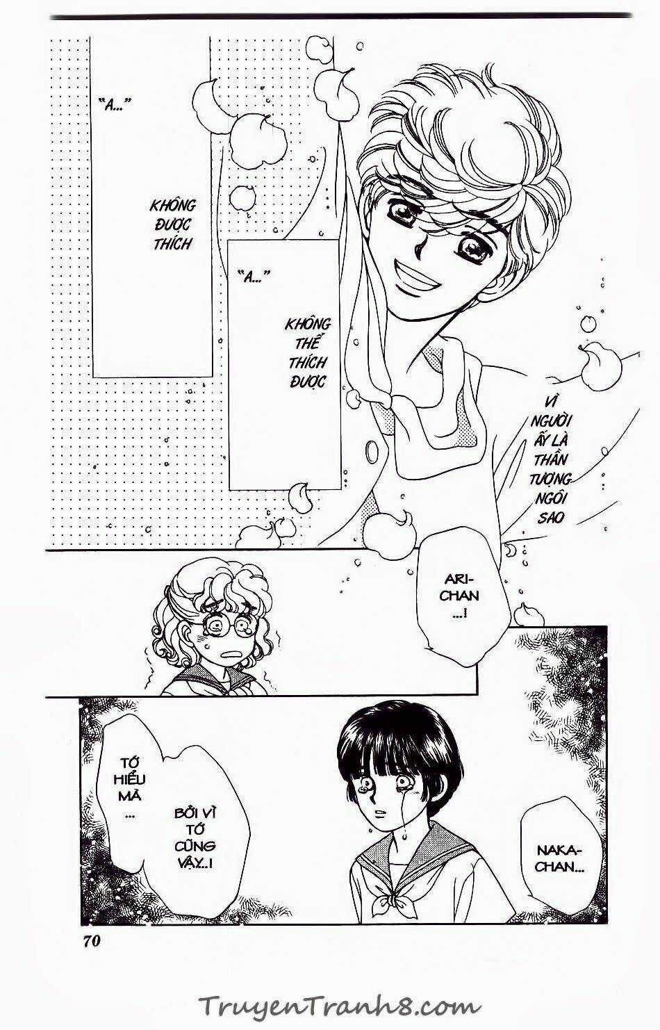 Hajime Là Số Một - Chapter 21 - Trang 66