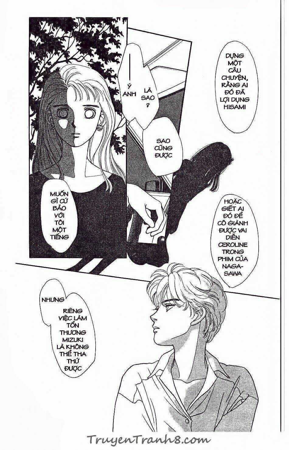 Hajime Là Số Một - Chapter 26 - Trang 32