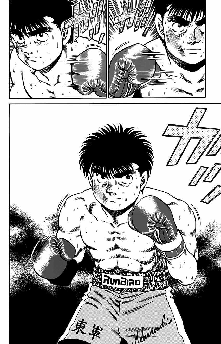 Hajime No Ippo - Chapter 102 - Trang 19