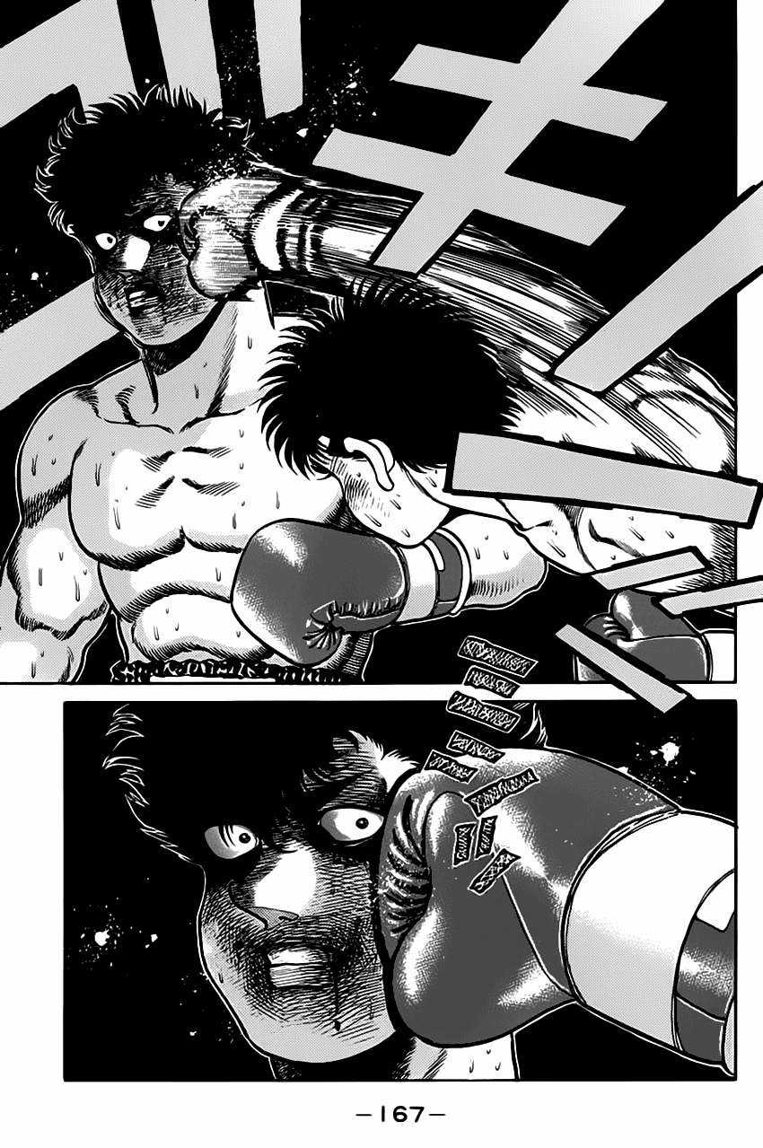 Hajime No Ippo - Chapter 105 - Trang 12