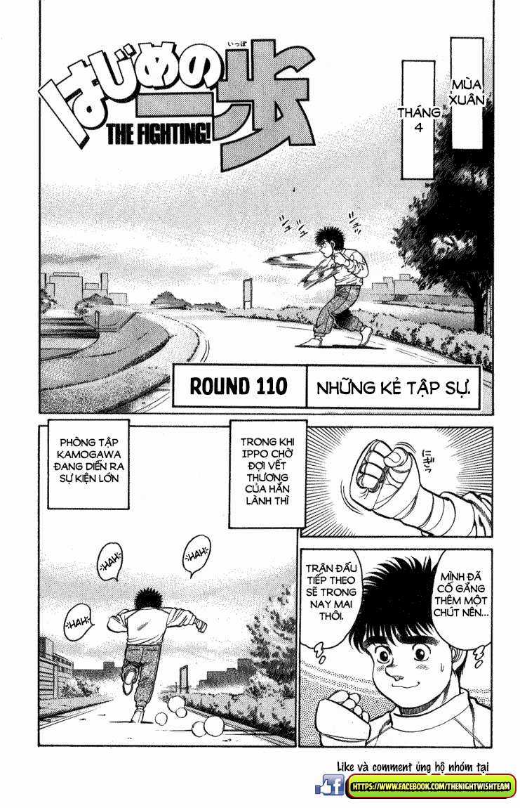 Hajime No Ippo - Chapter 110 - Trang 1