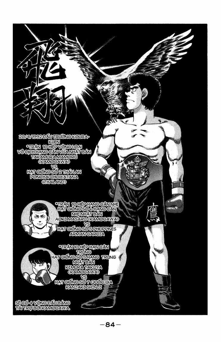 Hajime No Ippo - Chapter 110 - Trang 2