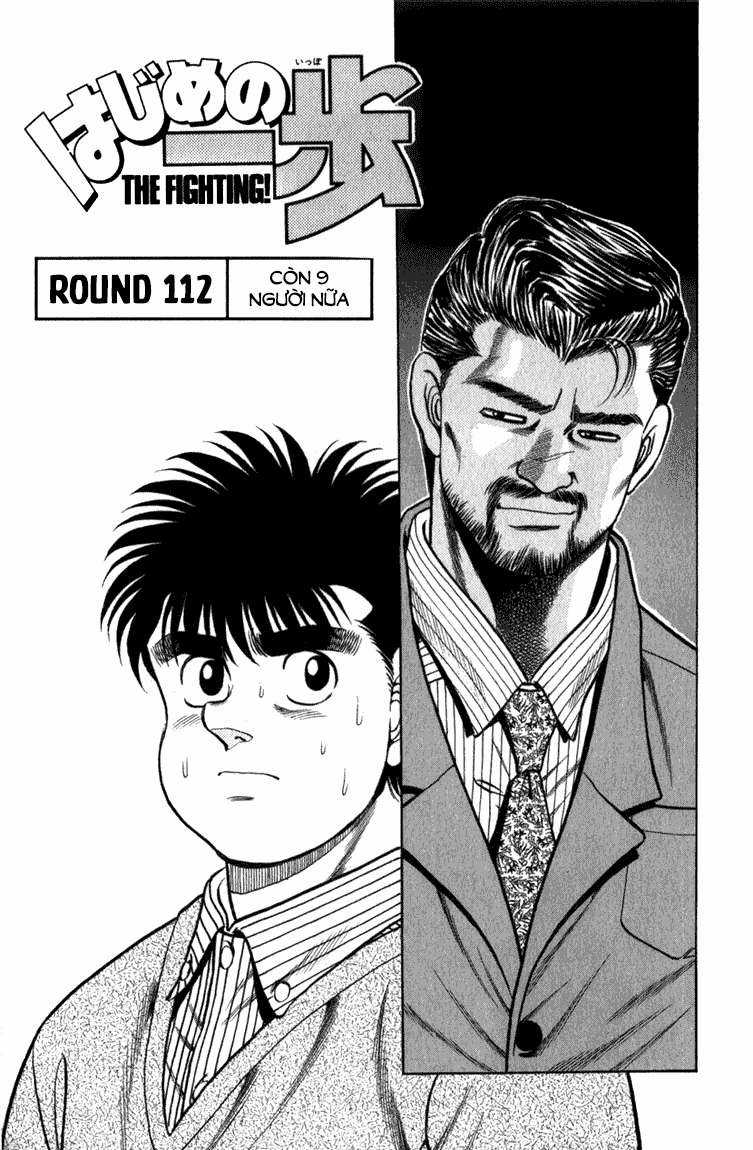 Hajime No Ippo - Chapter 112 - Trang 1