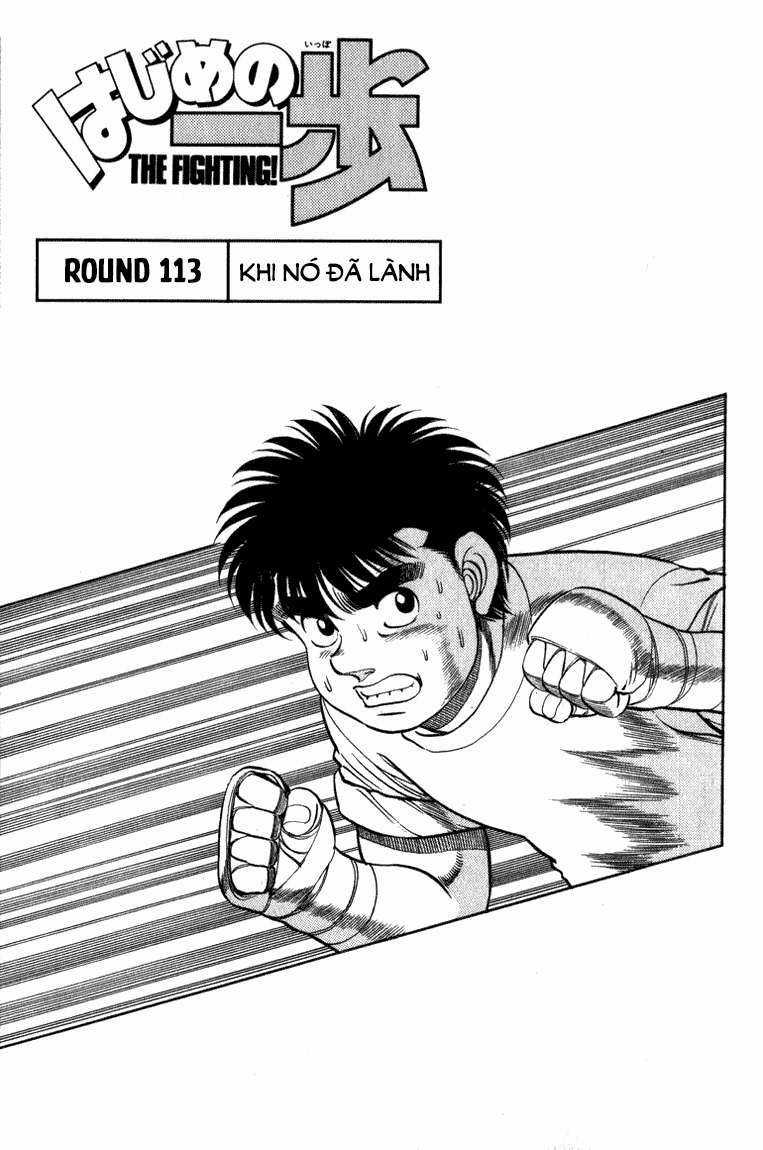 Hajime No Ippo - Chapter 113 - Trang 1