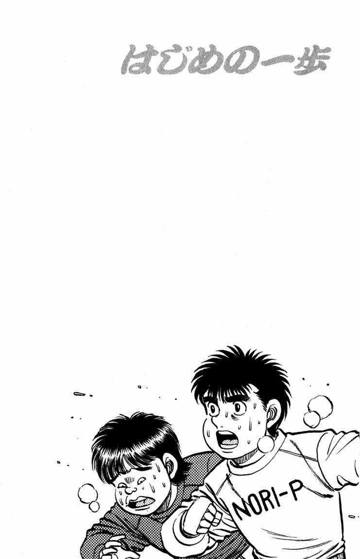 Hajime No Ippo - Chapter 113 - Trang 20