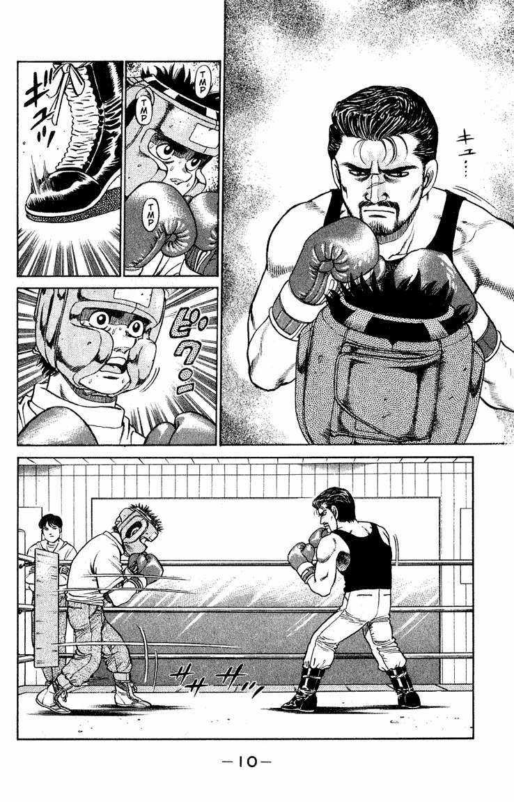 Hajime No Ippo - Chapter 115 - Trang 11