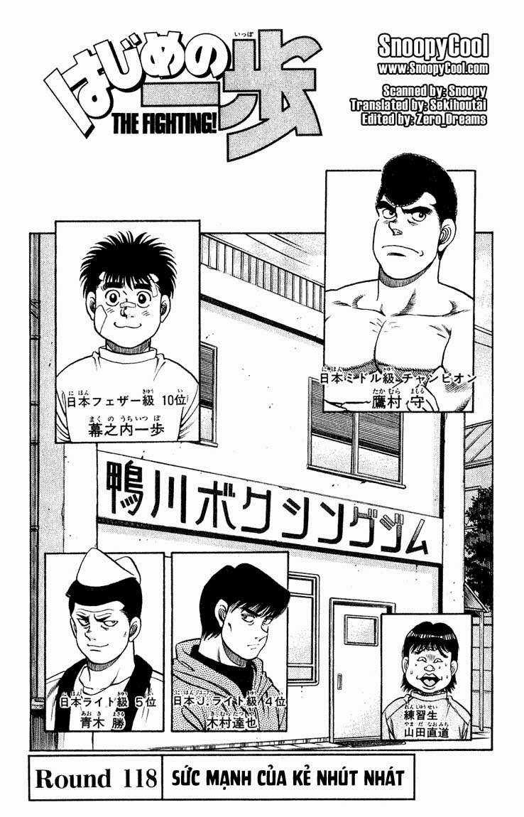 Hajime No Ippo - Chapter 118 - Trang 1