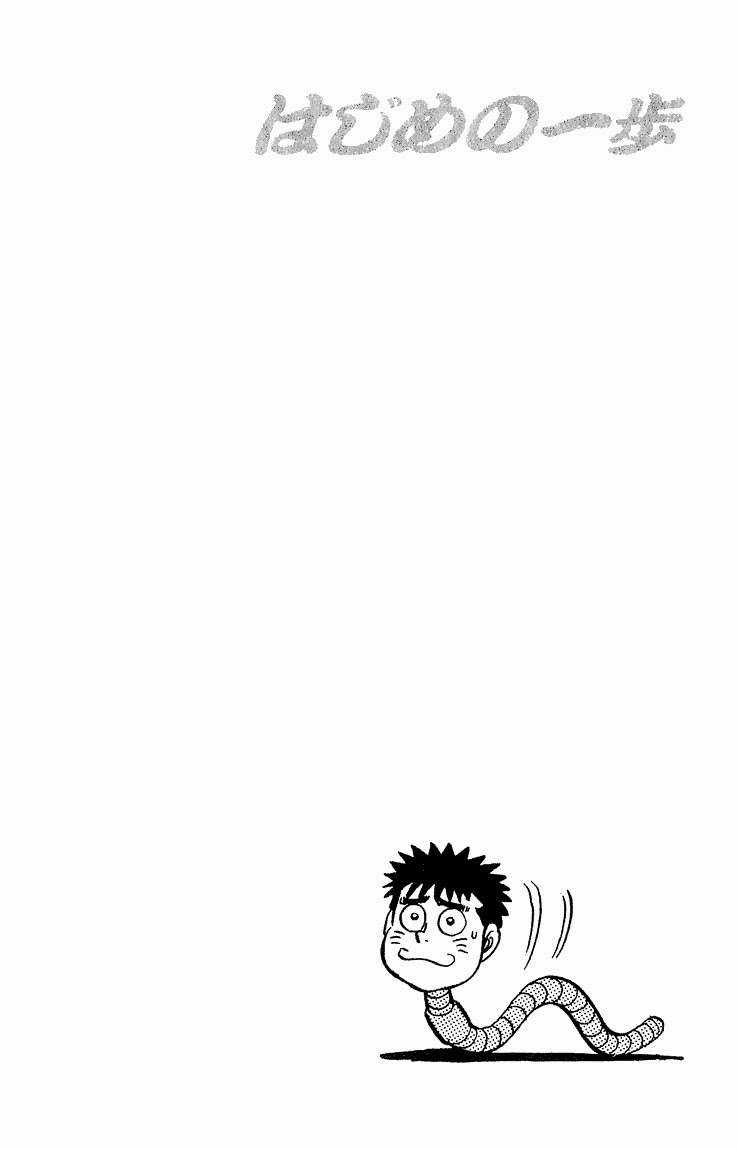 Hajime No Ippo - Chapter 118 - Trang 21
