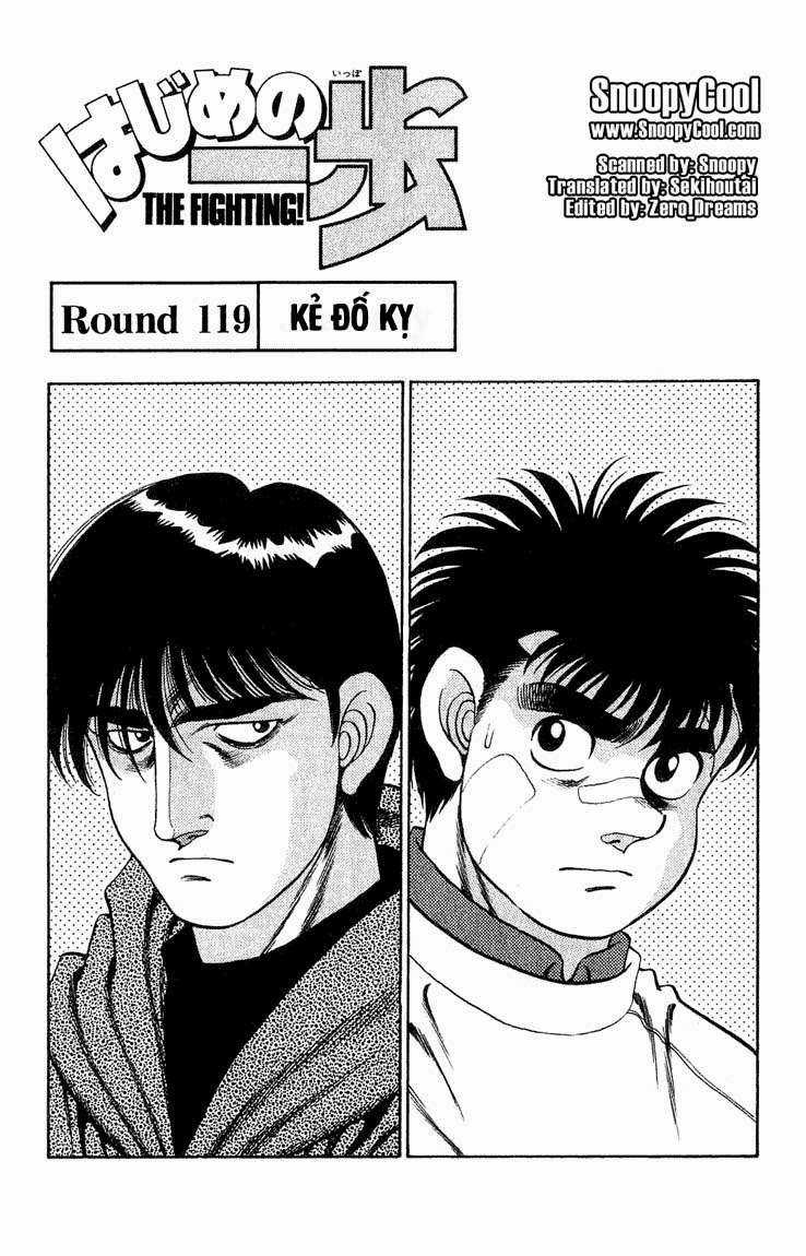 Hajime No Ippo - Chapter 119 - Trang 1