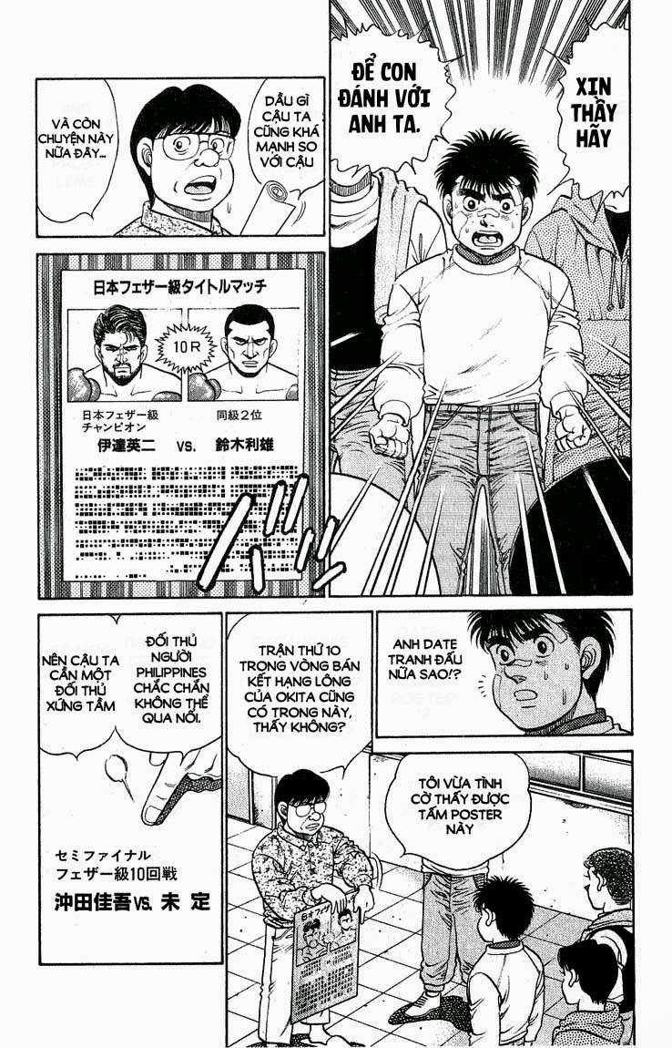 Hajime No Ippo - Chapter 119 - Trang 2