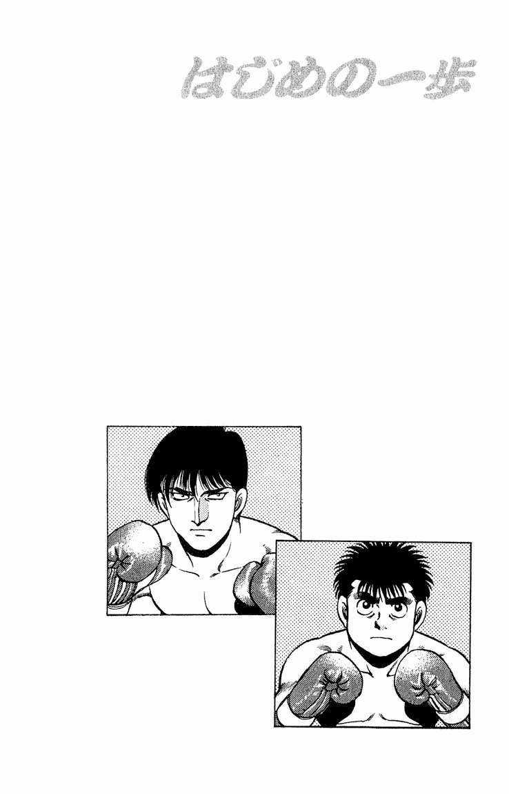 Hajime No Ippo - Chapter 119 - Trang 20