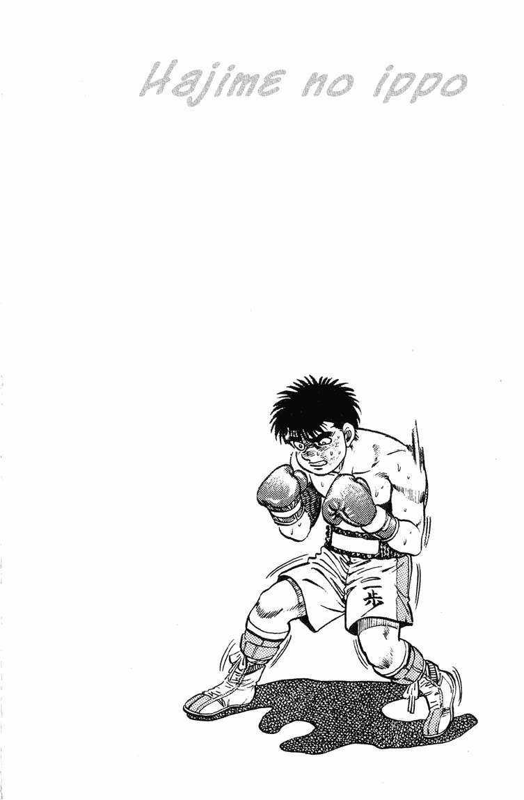 Hajime No Ippo - Chapter 121 - Trang 20