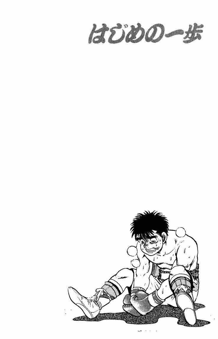 Hajime No Ippo - Chapter 124 - Trang 23