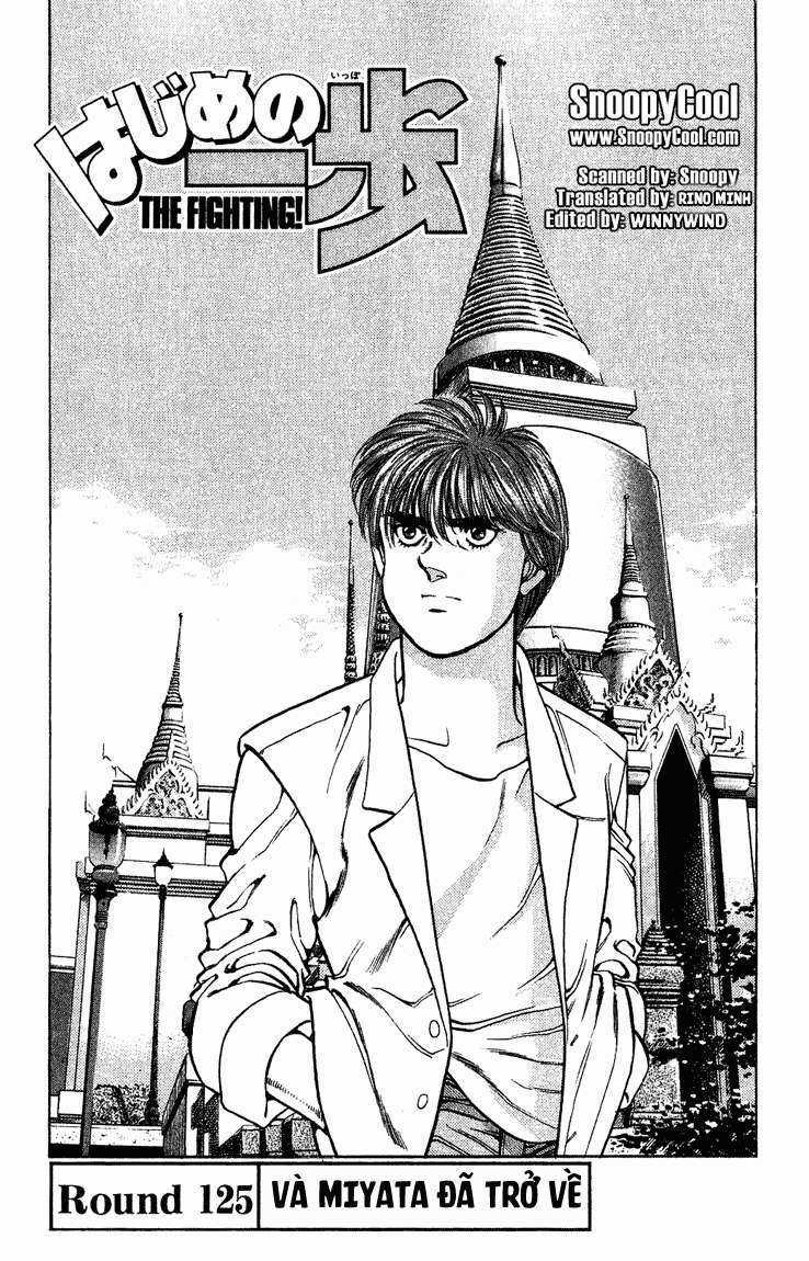 Hajime No Ippo - Chapter 125 - Trang 1