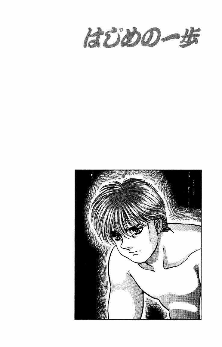 Hajime No Ippo - Chapter 125 - Trang 20