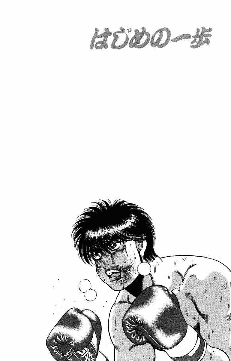 Hajime No Ippo - Chapter 130 - Trang 19