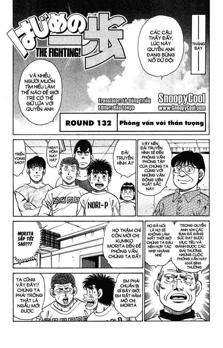 Hajime No Ippo - Chapter 132 - Trang 1