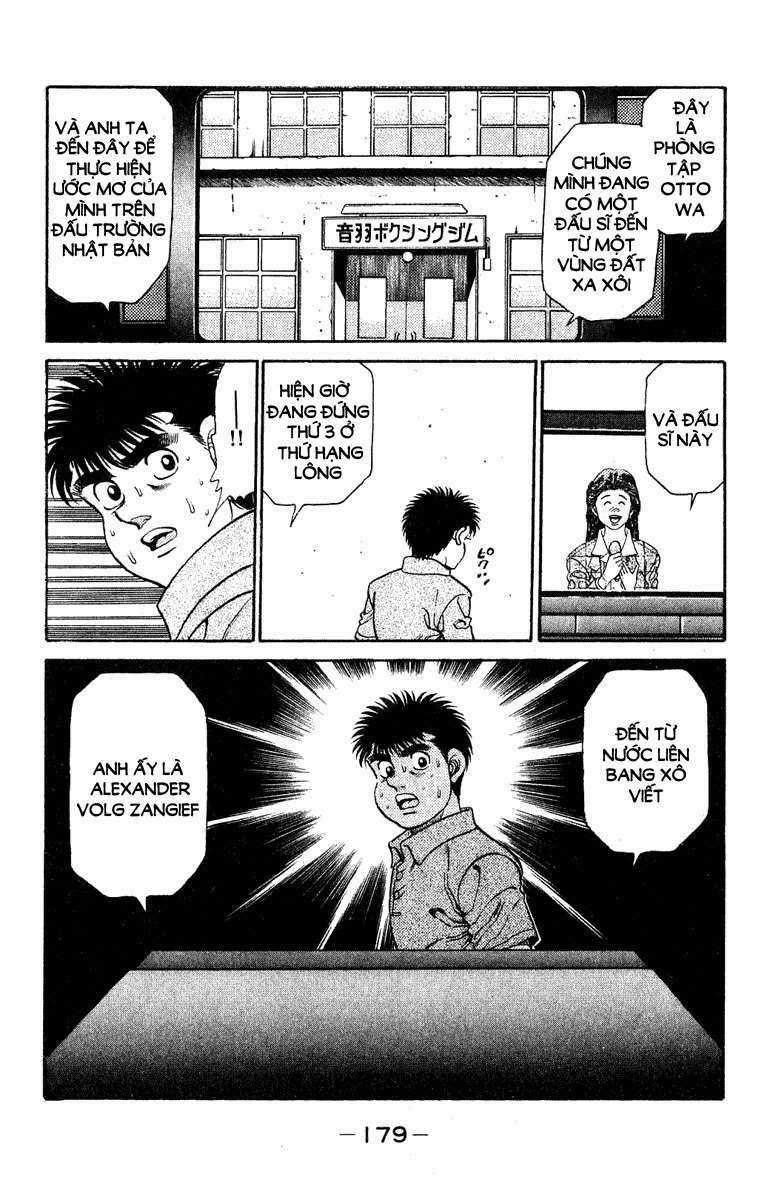 Hajime No Ippo - Chapter 132 - Trang 16