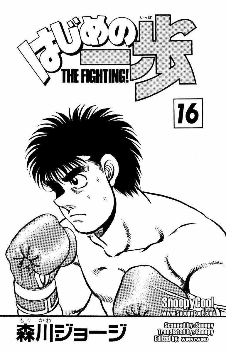 Hajime No Ippo - Chapter 133 - Trang 2
