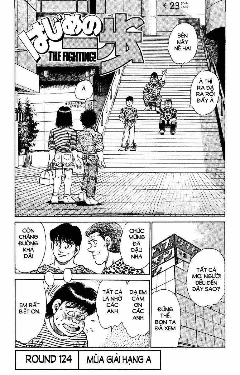 Hajime No Ippo - Chapter 134 - Trang 1