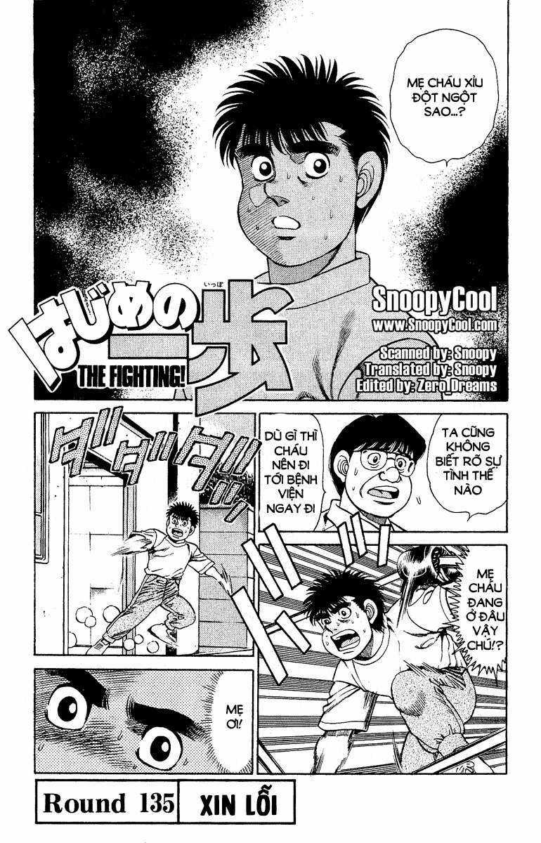 Hajime No Ippo - Chapter 135 - Trang 1