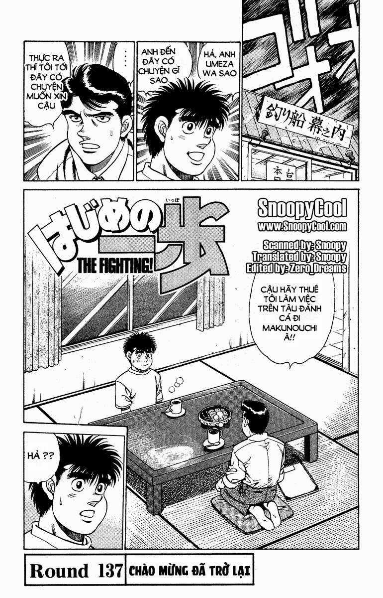 Hajime No Ippo - Chapter 137 - Trang 1