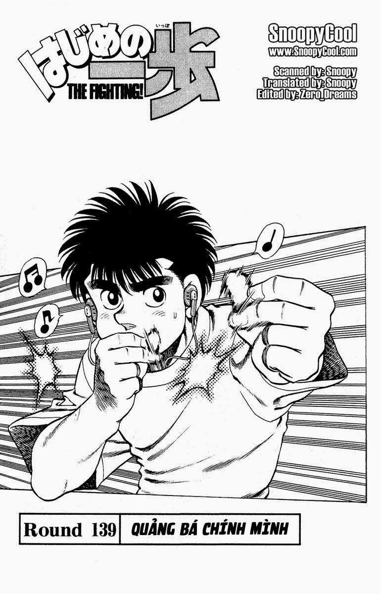 Hajime No Ippo - Chapter 139 - Trang 1