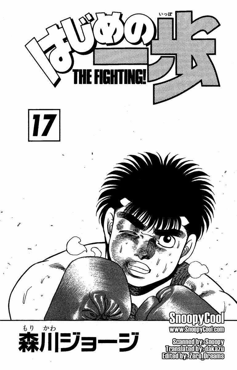 Hajime No Ippo - Chapter 142 - Trang 2