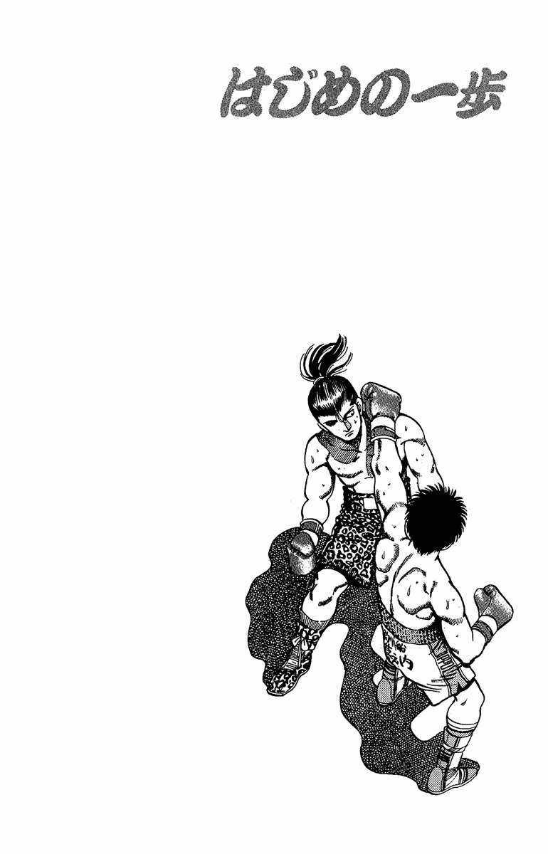 Hajime No Ippo - Chapter 142 - Trang 23