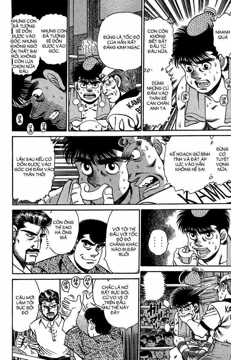 Hajime No Ippo - Chapter 142 - Trang 7