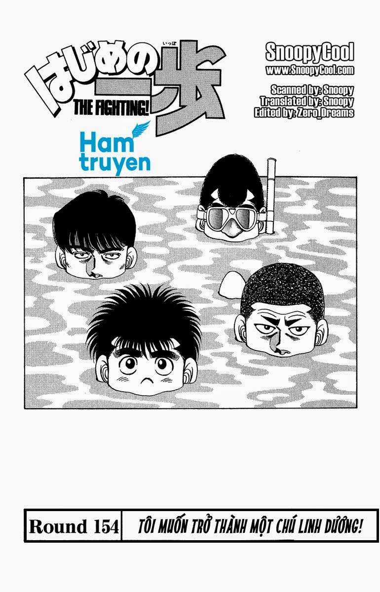 Hajime No Ippo - Chapter 154 - Trang 1