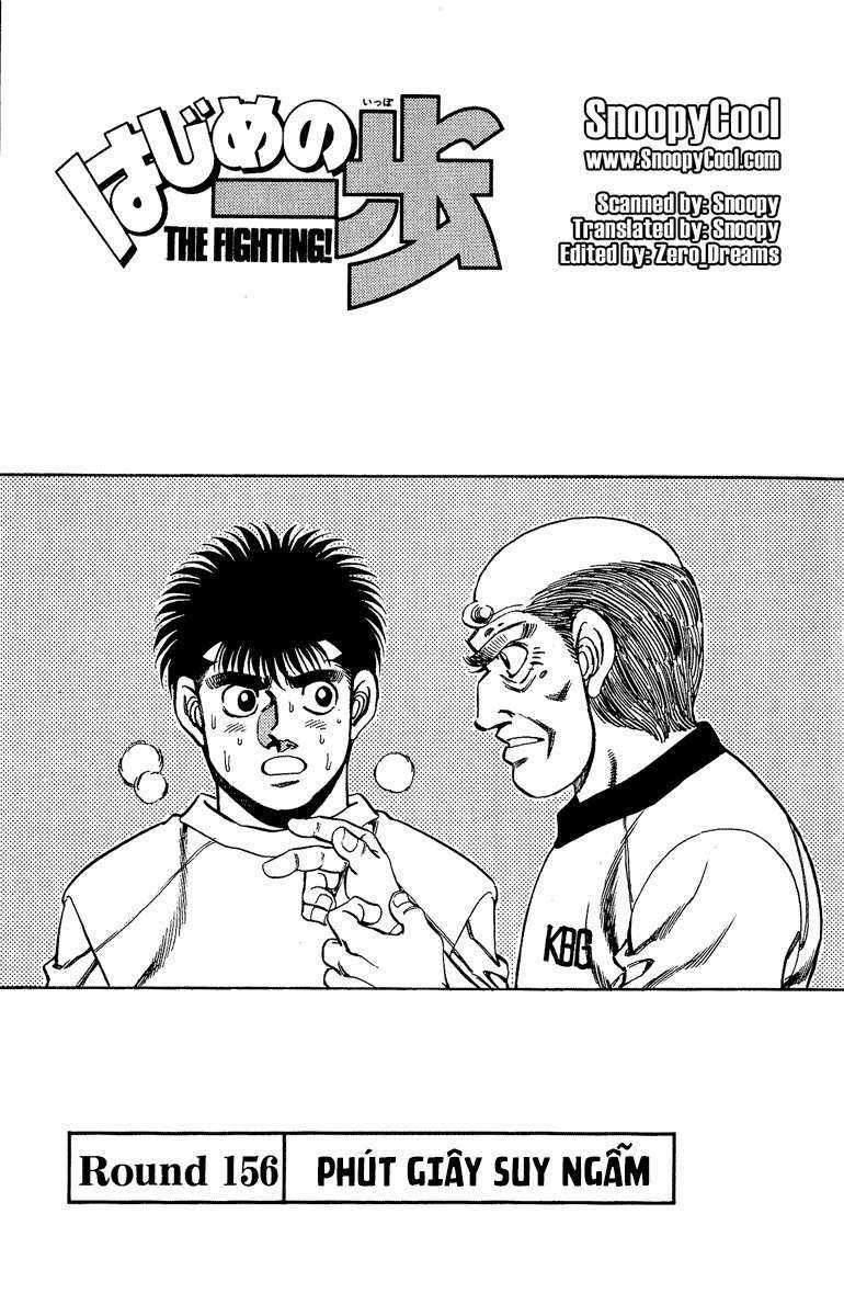 Hajime No Ippo - Chapter 156 - Trang 1