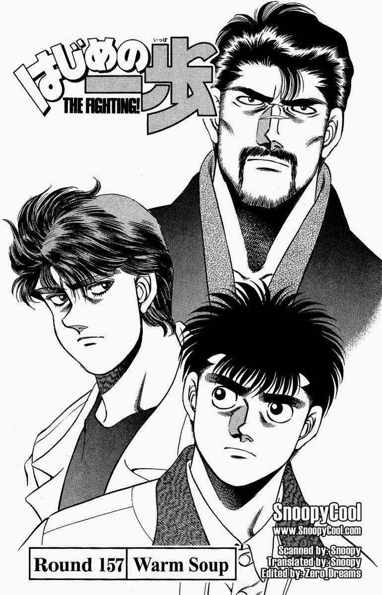 Hajime No Ippo - Chapter 157 - Trang 1
